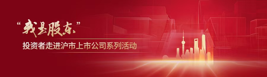 微信图片_20250425102748